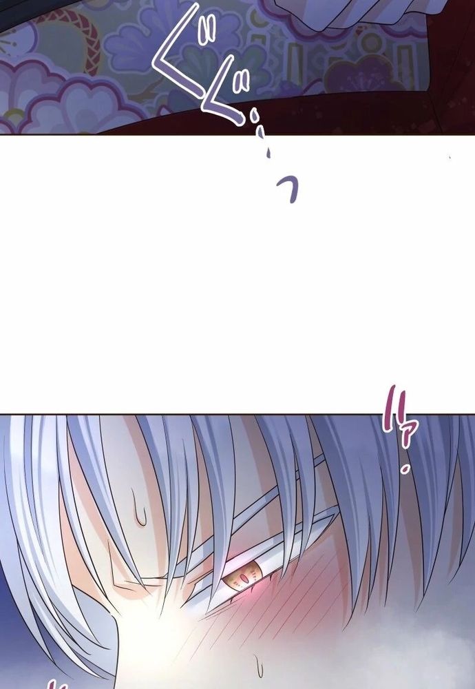 Cô Dâu Của Sói Trắng Chapter 87.1 - 31