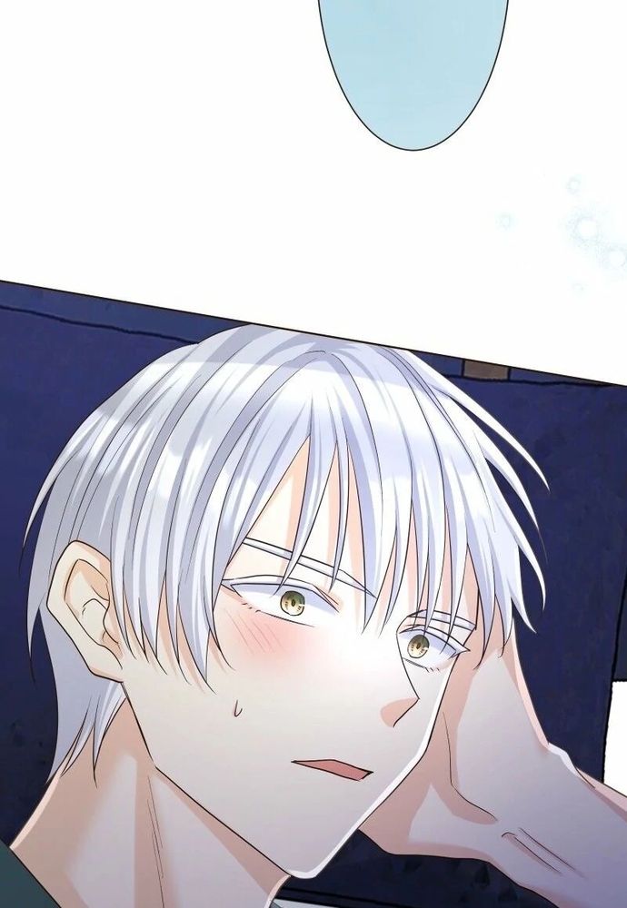 Cô Dâu Của Sói Trắng Chapter 87.1 - 64