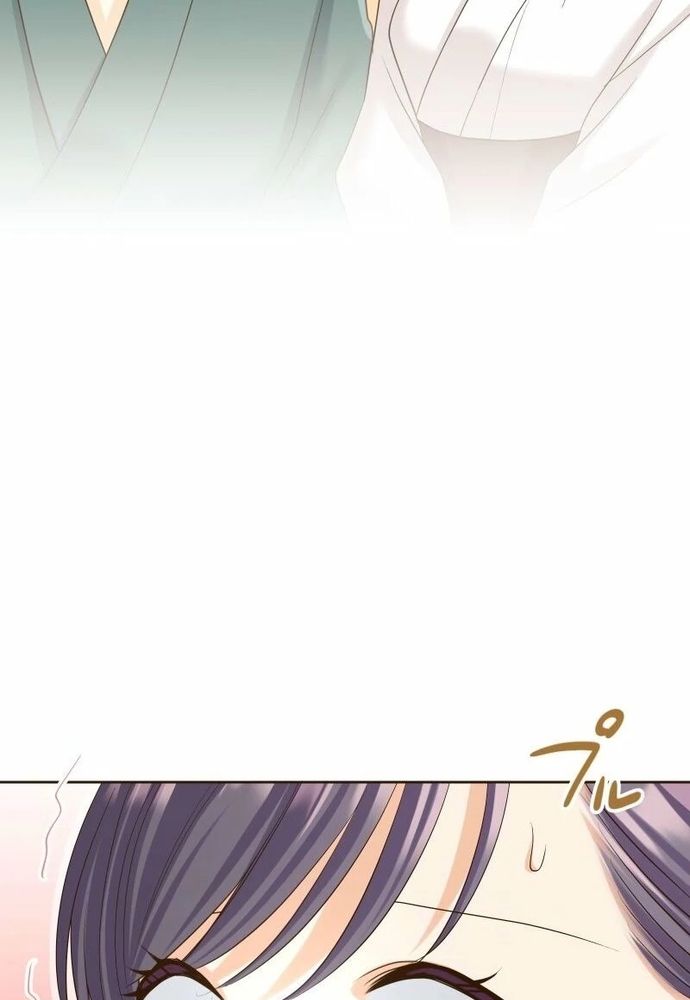 Cô Dâu Của Sói Trắng Chapter 87.1 - 75