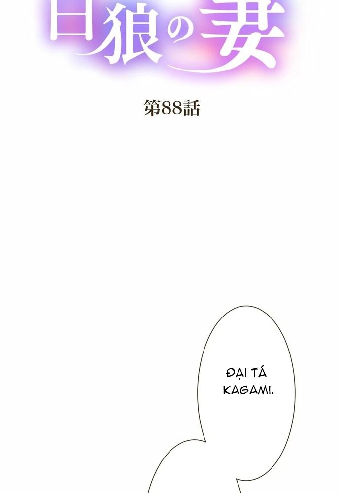 Cô Dâu Của Sói Trắng Chapter 88.2 - 11