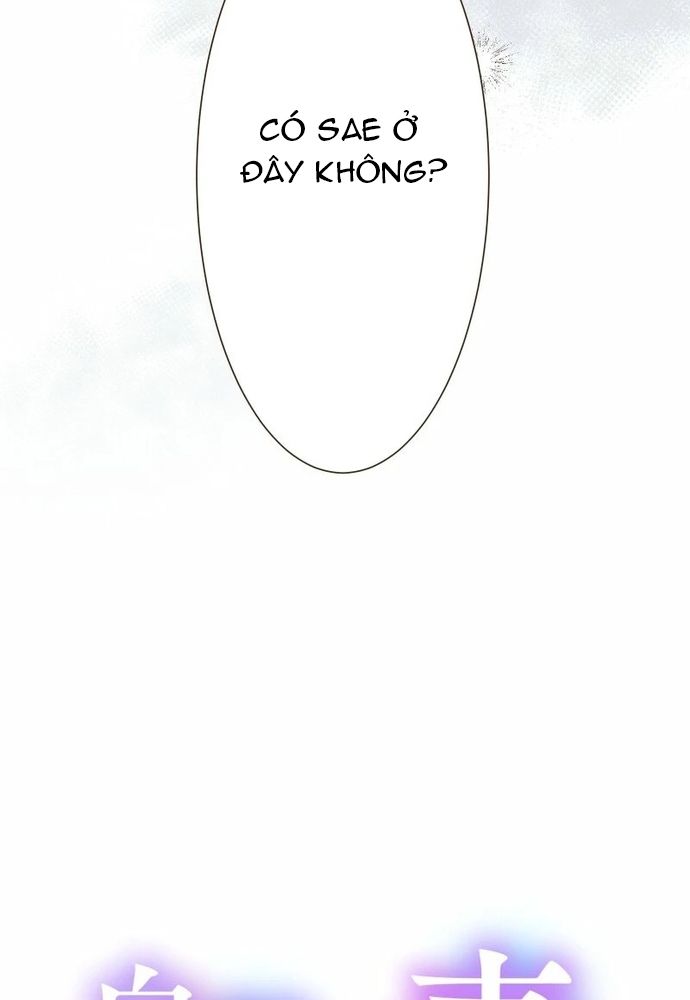 Cô Dâu Của Sói Trắng Chapter 88.2 - 10