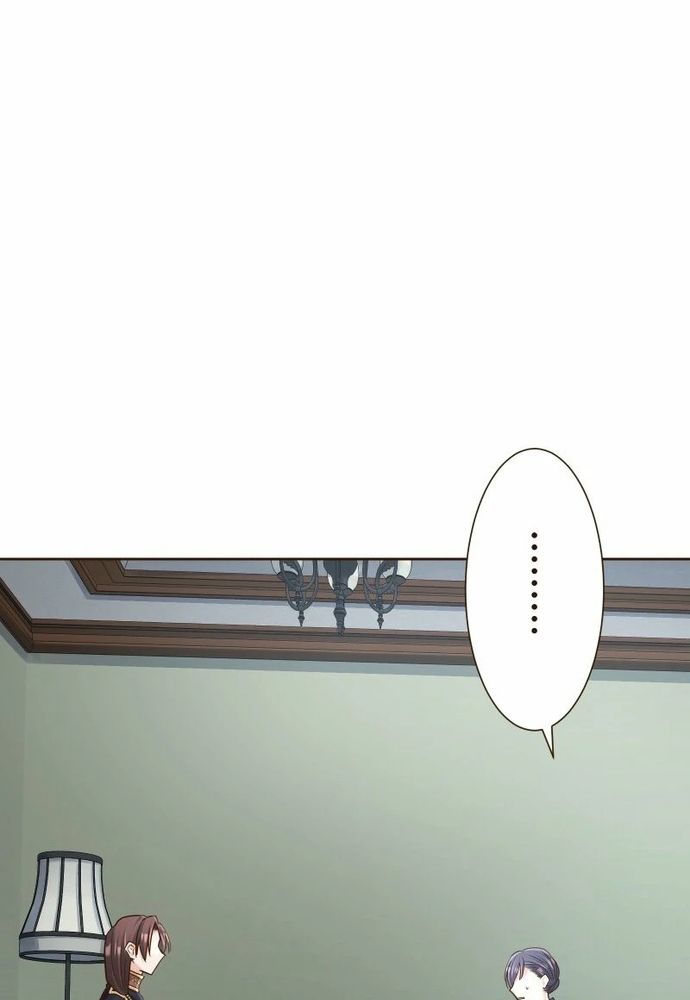 Cô Dâu Của Sói Trắng Chapter 89.2 - 19