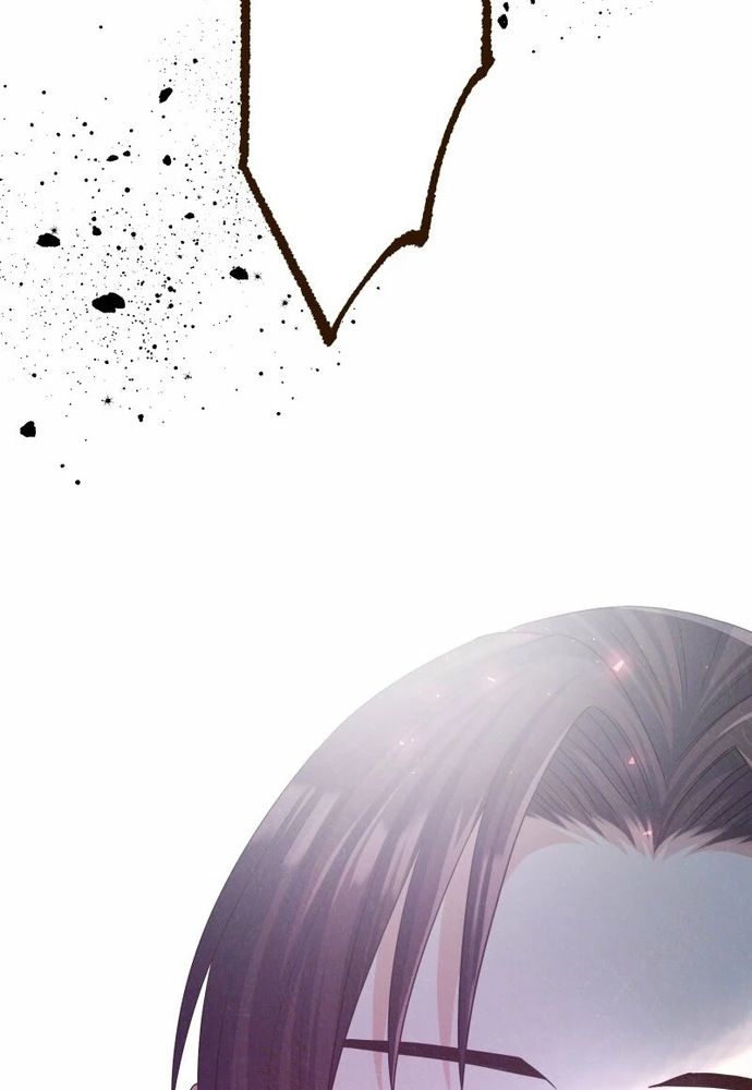 Cô Dâu Của Sói Trắng Chapter 89.2 - 72