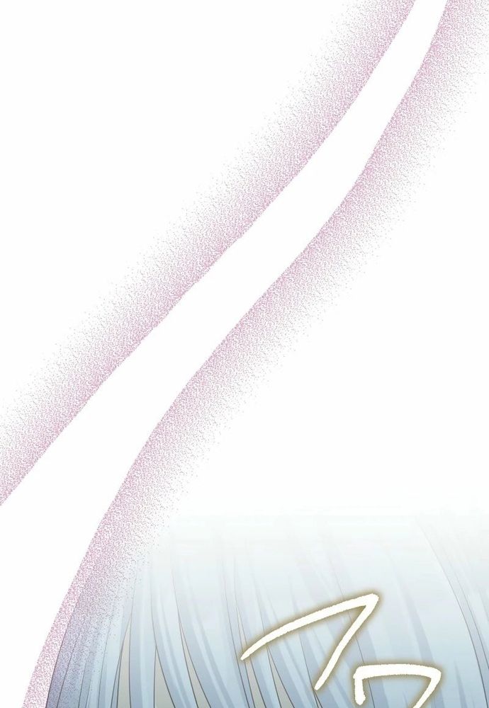 Cô Dâu Của Sói Trắng Chapter 89.2 - 79