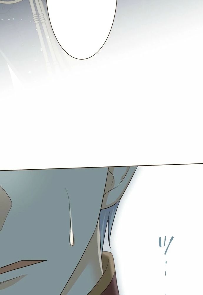 Cô Dâu Của Sói Trắng Chapter 89.2 - 89