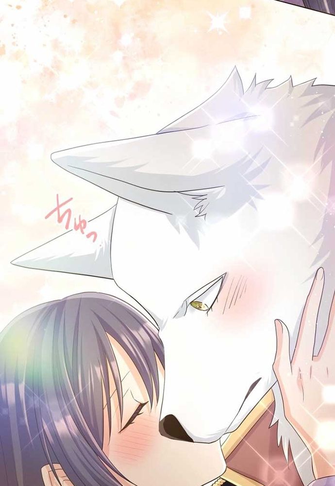 Cô Dâu Của Sói Trắng Chapter 90.2 - 107