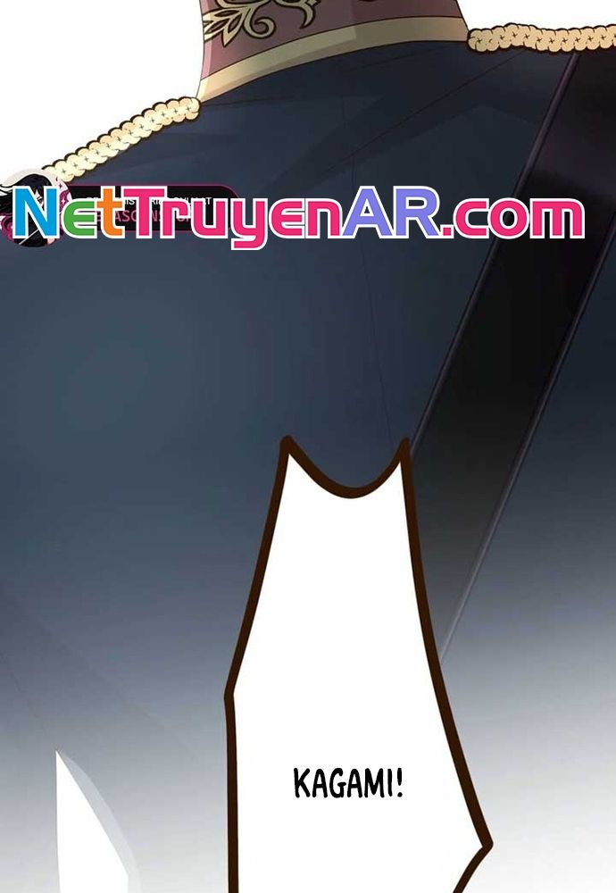 Cô Dâu Của Sói Trắng Chapter 90.2 - 15