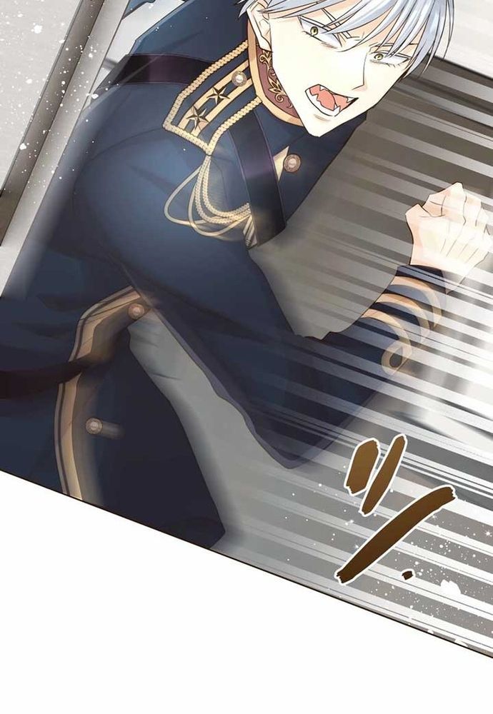 Cô Dâu Của Sói Trắng Chapter 90.2 - 22