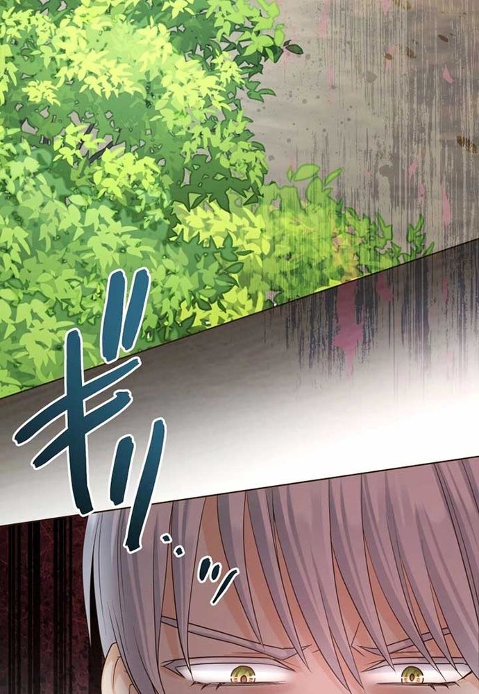 Cô Dâu Của Sói Trắng Chapter 90.2 - 31