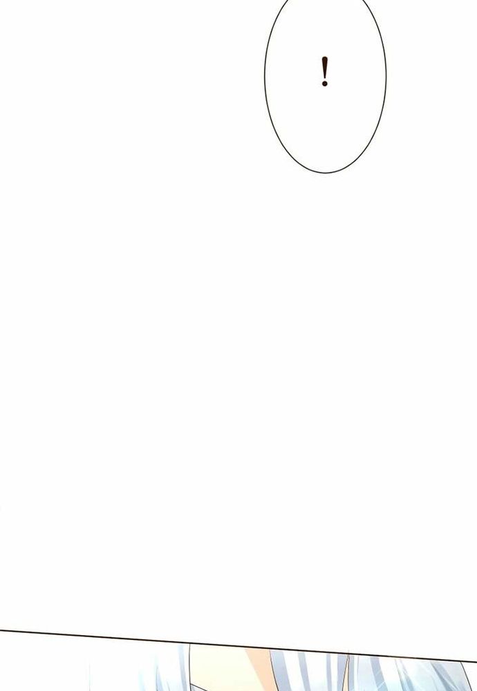 Cô Dâu Của Sói Trắng Chapter 90.2 - 73