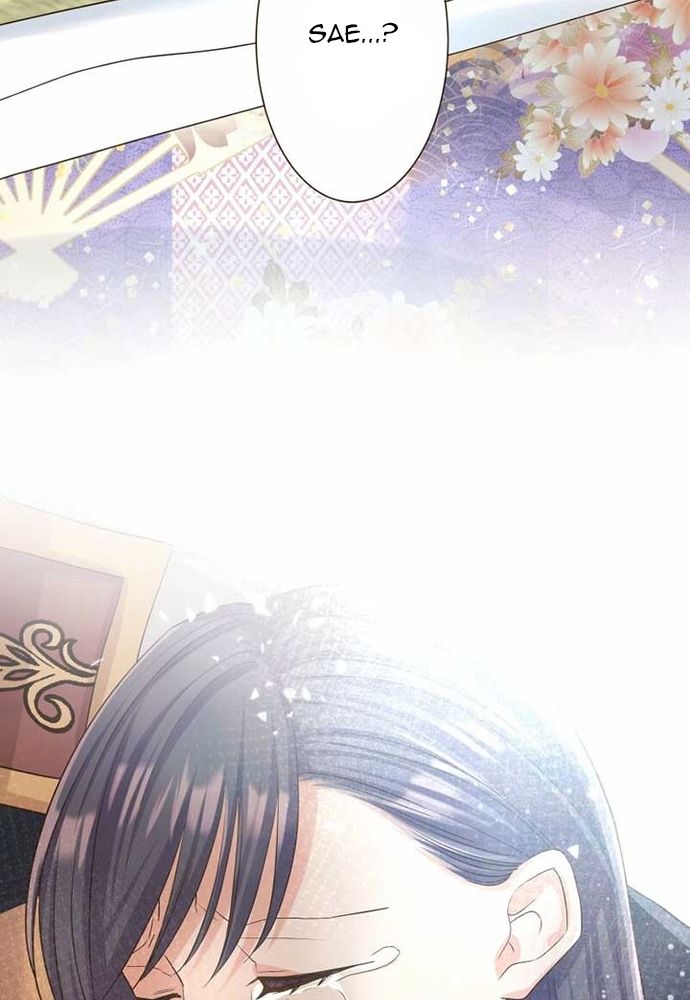 Cô Dâu Của Sói Trắng Chapter 90.2 - 86