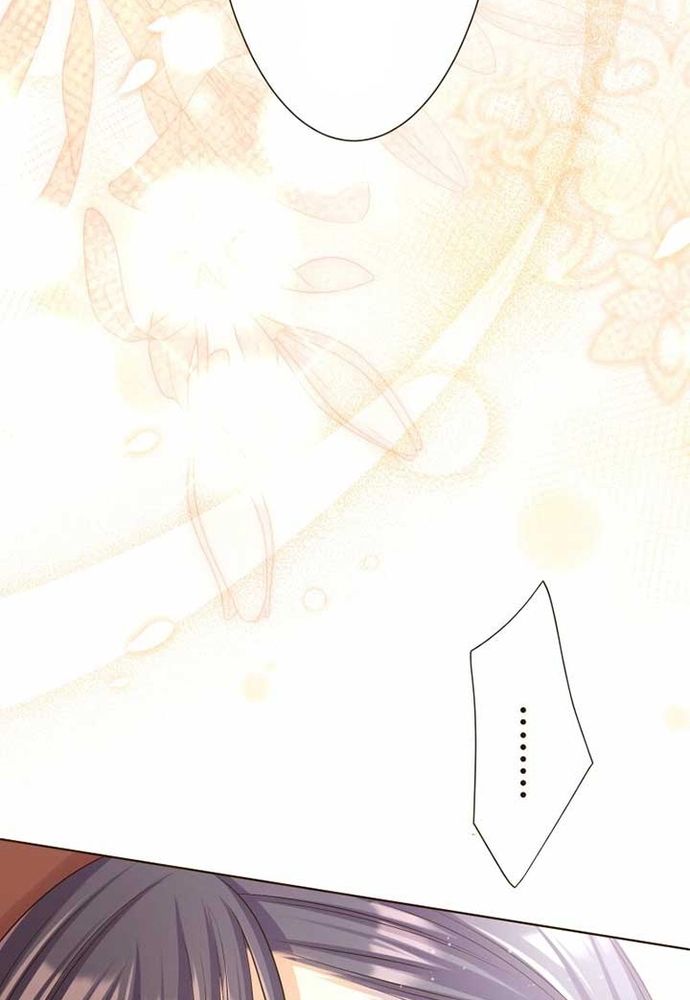 Cô Dâu Của Sói Trắng Chapter 90.2 - 99