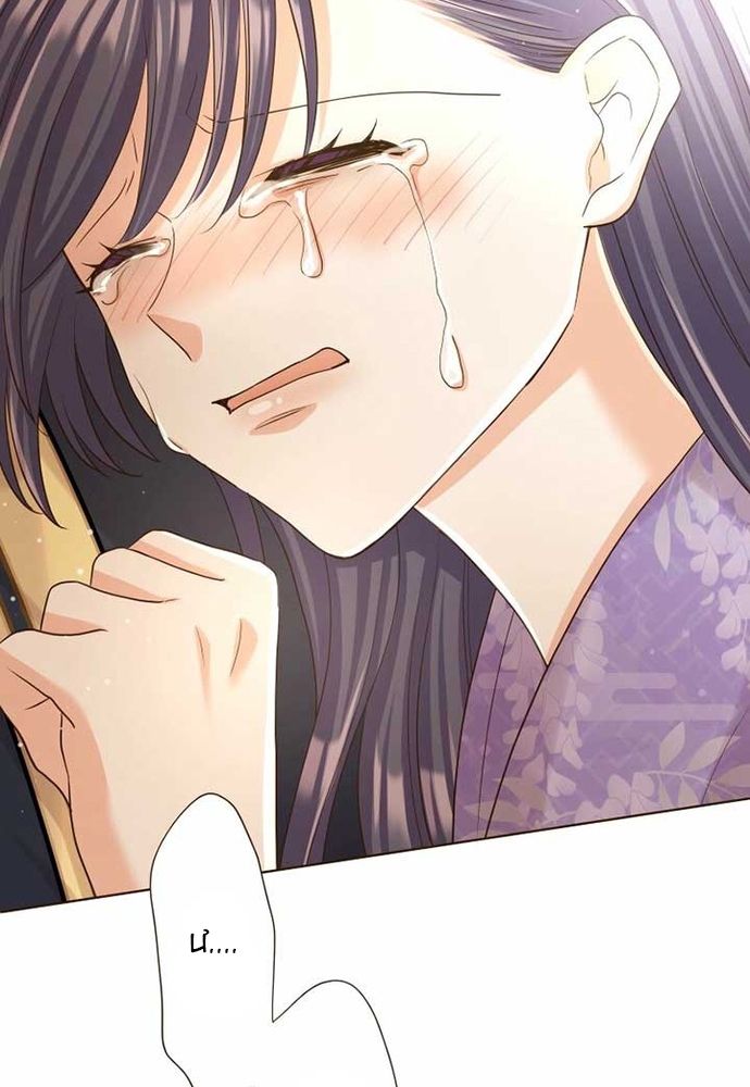 Cô Dâu Của Sói Trắng Chapter 90.2 - 100