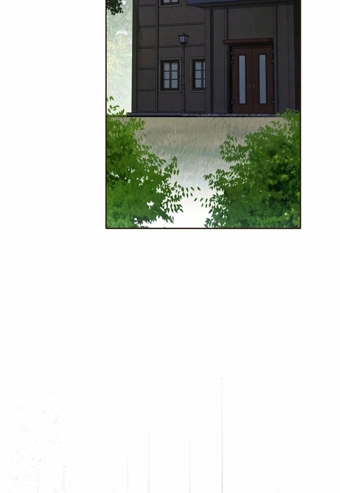 Cô Dâu Của Sói Trắng Chapter 91.2 - 77