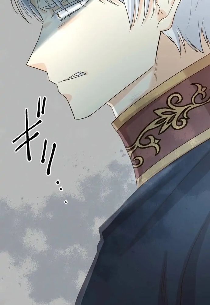 Cô Dâu Của Sói Trắng Chapter 91.2 - 10