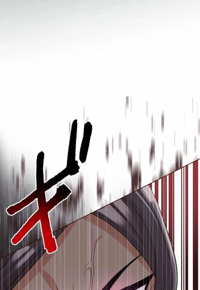 Cô Dâu Của Sói Trắng Chapter 91.2 - 99