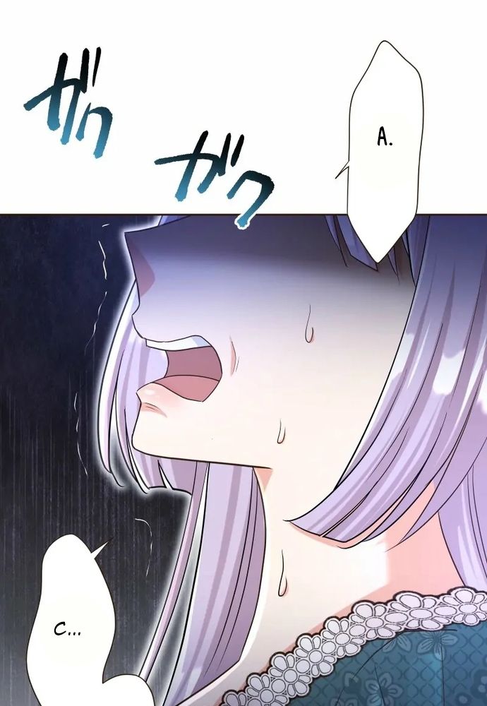 Cô Dâu Của Sói Trắng Chapter 92.2 - 8