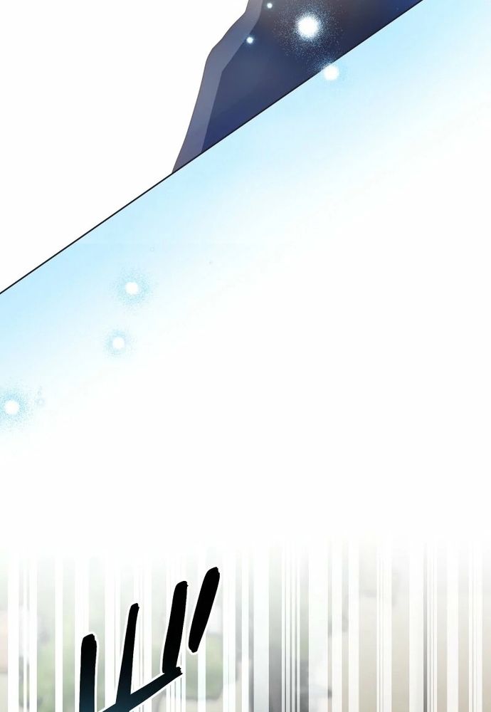 Cô Dâu Của Sói Trắng Chapter 92.2 - 87