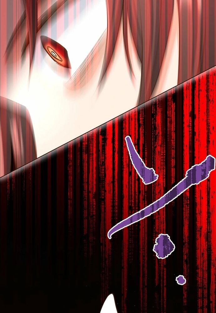 Cô Dâu Của Sói Trắng Chapter 93.2 - 110