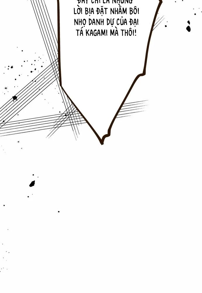 Cô Dâu Của Sói Trắng Chapter 93.2 - 61