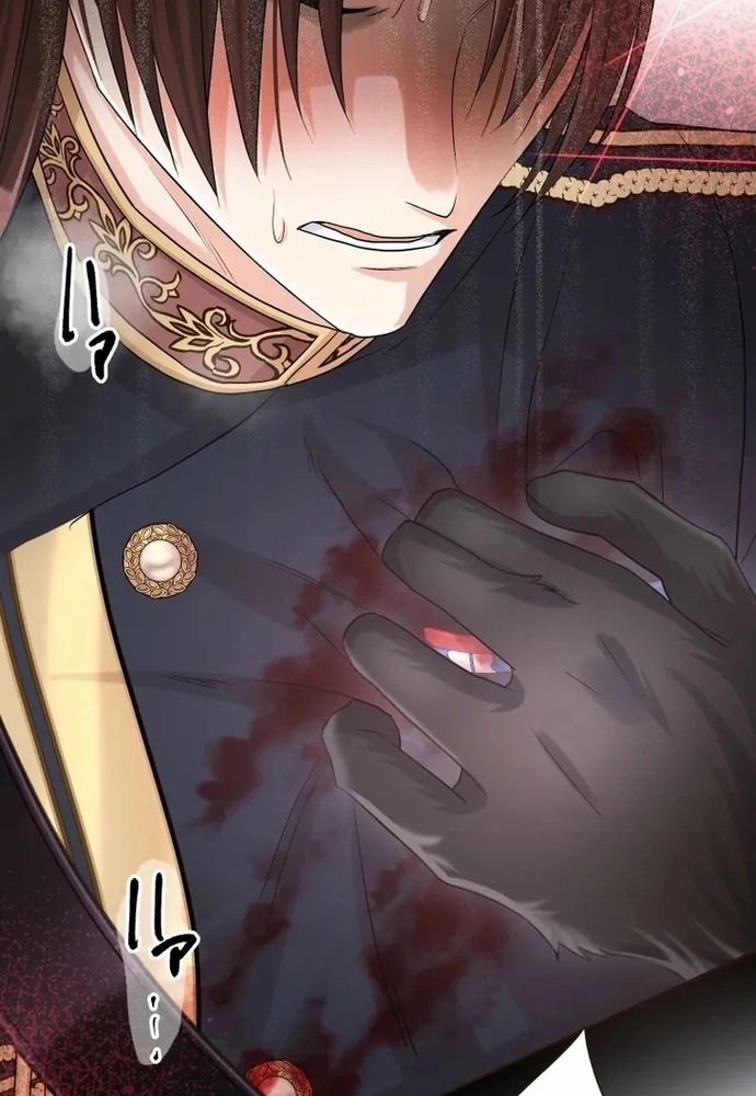 Cô Dâu Của Sói Trắng Chapter 94.2 - 5