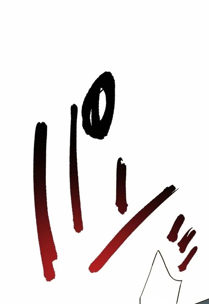 Cô Dâu Của Sói Trắng Chapter 94.2 - 52