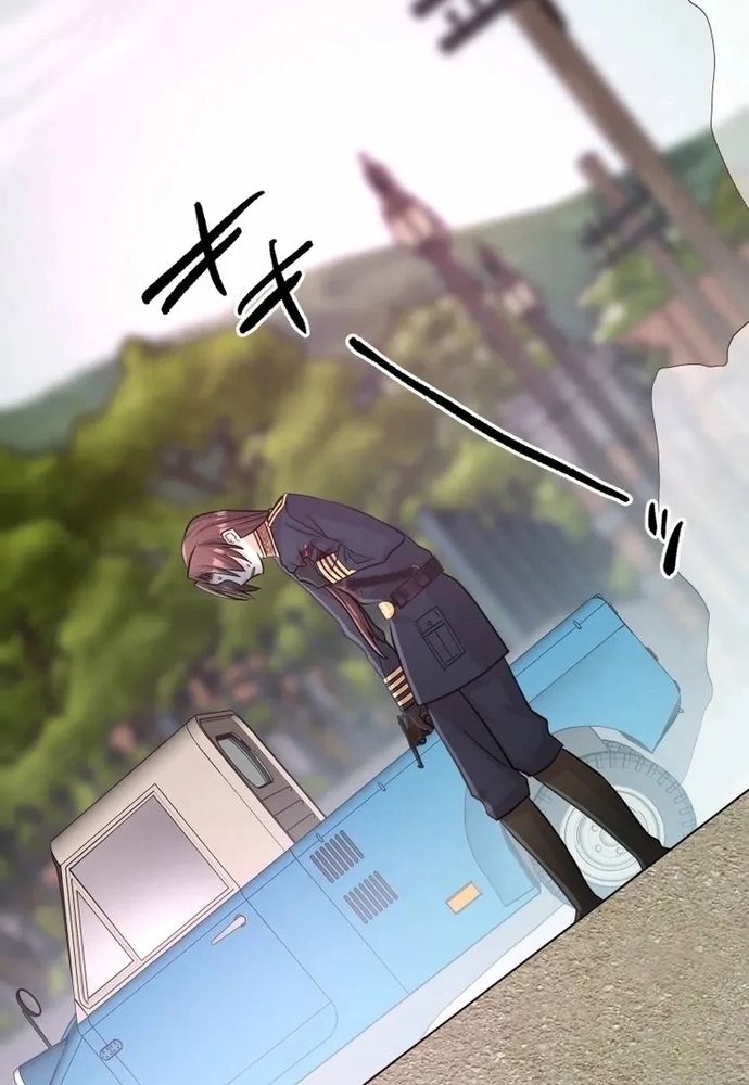 Cô Dâu Của Sói Trắng Chapter 94.2 - 73