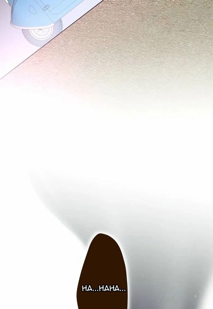 Cô Dâu Của Sói Trắng Chapter 94.2 - 74