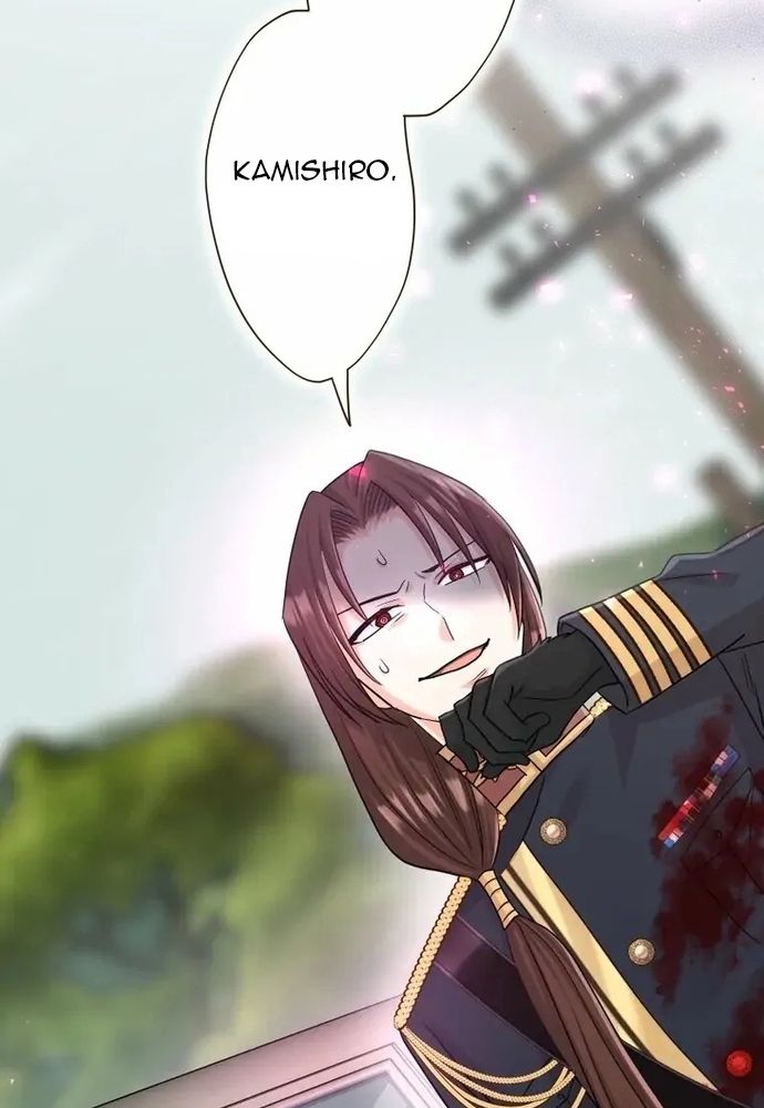 Cô Dâu Của Sói Trắng Chapter 94.2 - 77