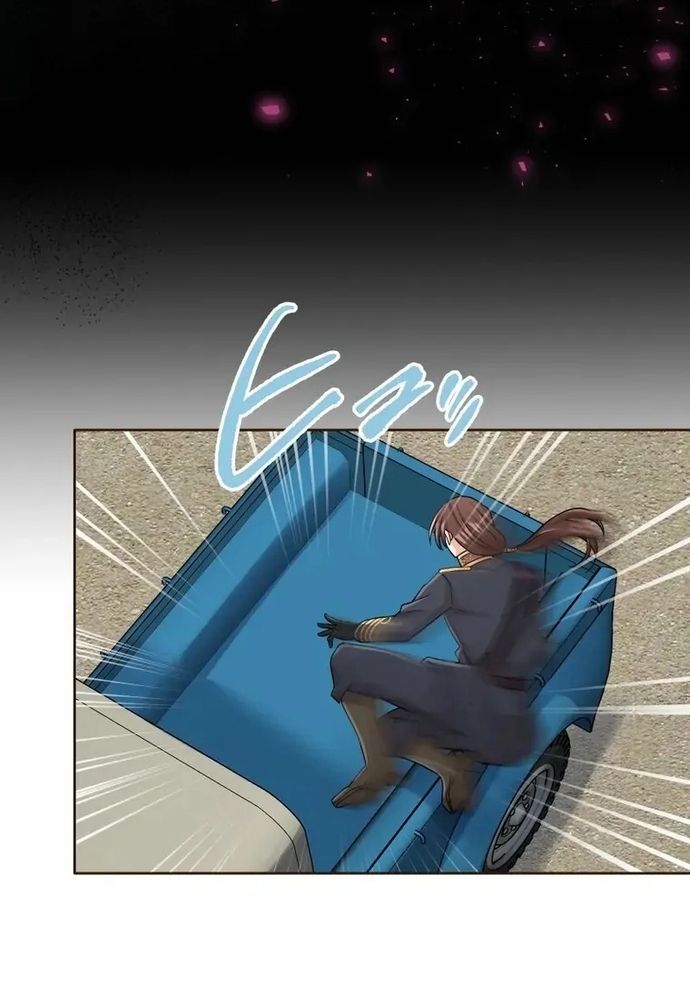 Cô Dâu Của Sói Trắng Chapter 94.2 - 81