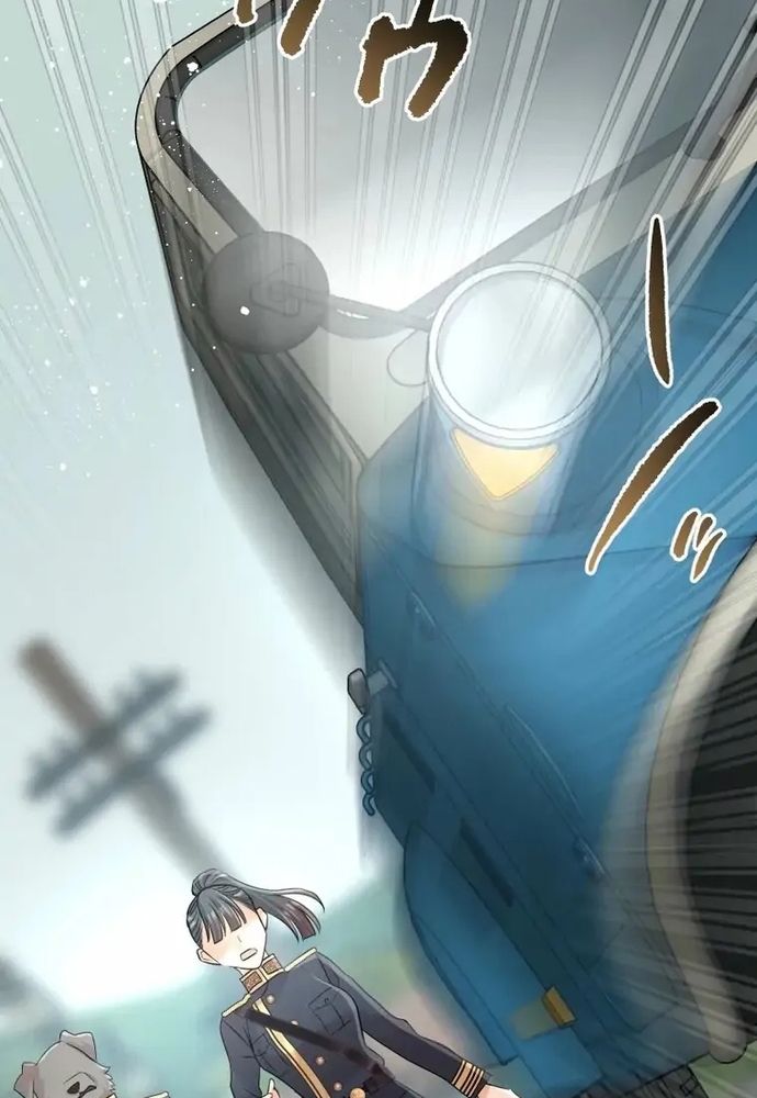 Cô Dâu Của Sói Trắng Chapter 94.2 - 84