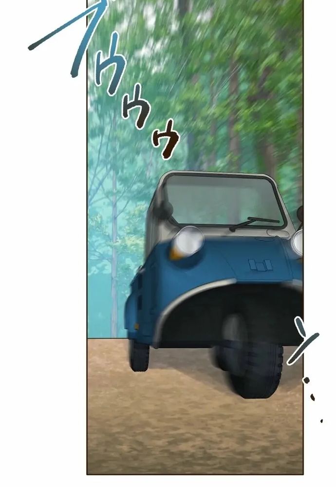 Cô Dâu Của Sói Trắng Chapter 95.2 - 11