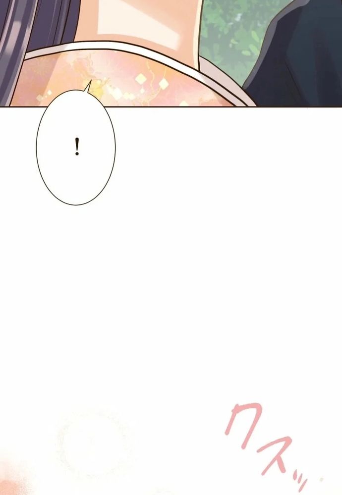 Cô Dâu Của Sói Trắng Chapter 95.2 - 103