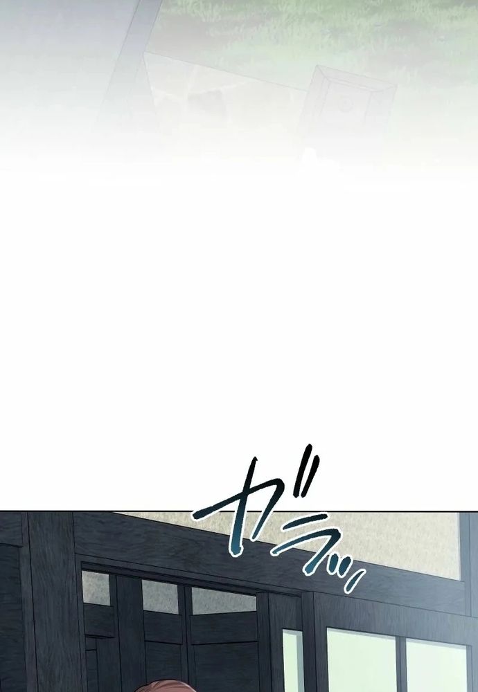 Cô Dâu Của Sói Trắng Chapter 95.2 - 32