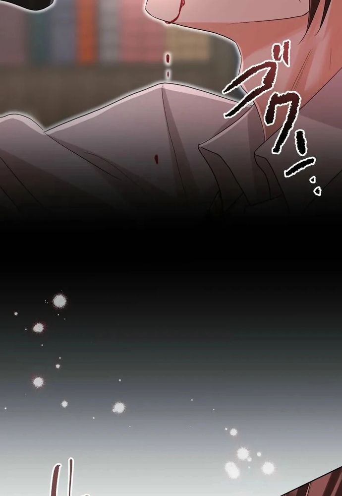 Cô Dâu Của Sói Trắng Chapter 95.2 - 36