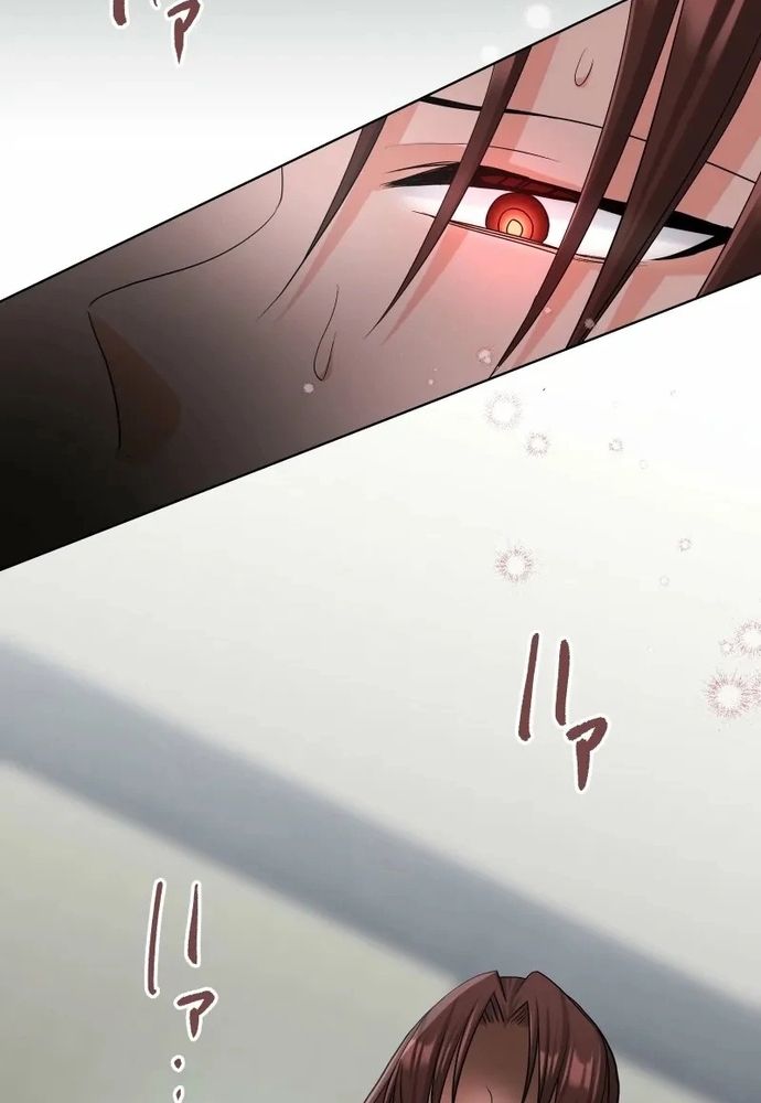 Cô Dâu Của Sói Trắng Chapter 95.2 - 37