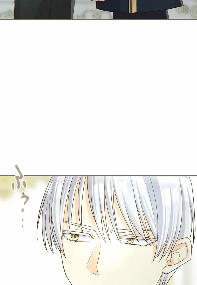 Cô Dâu Của Sói Trắng Chapter 95.2 - 74