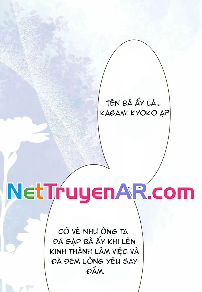 Cô Dâu Của Sói Trắng Chapter 98.1 - 6