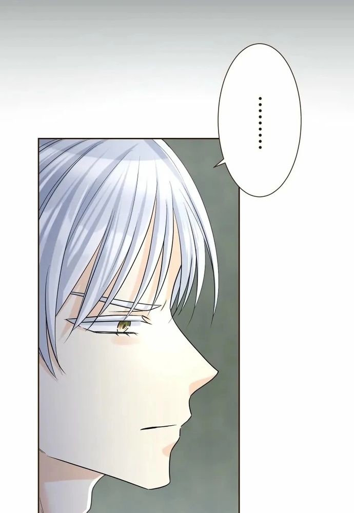 Cô Dâu Của Sói Trắng Chapter 98.1 - 11