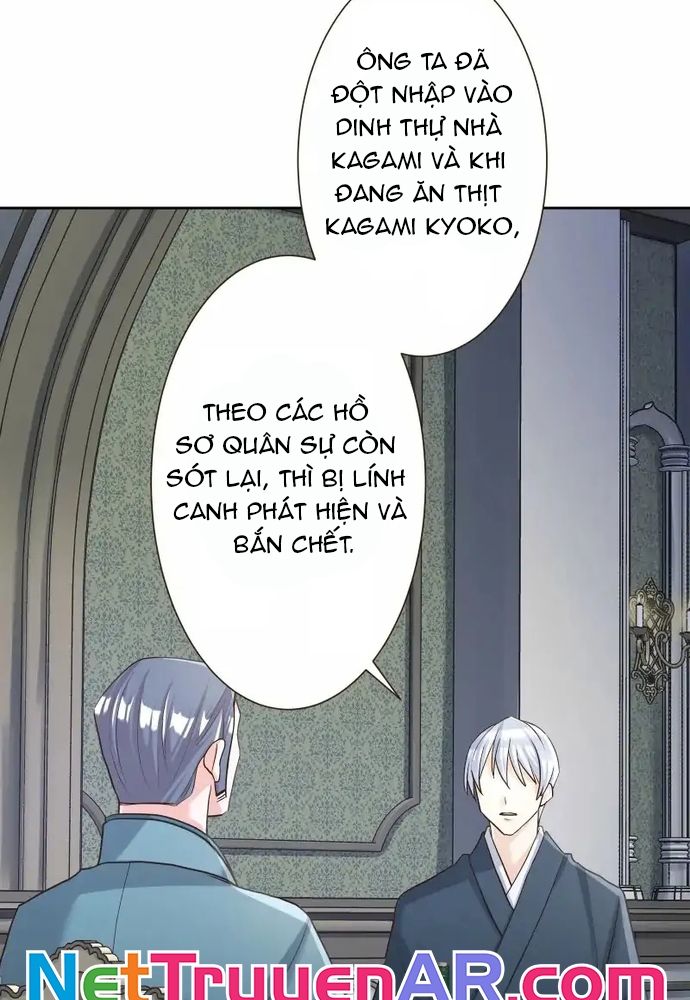 Cô Dâu Của Sói Trắng Chapter 98.1 - 16