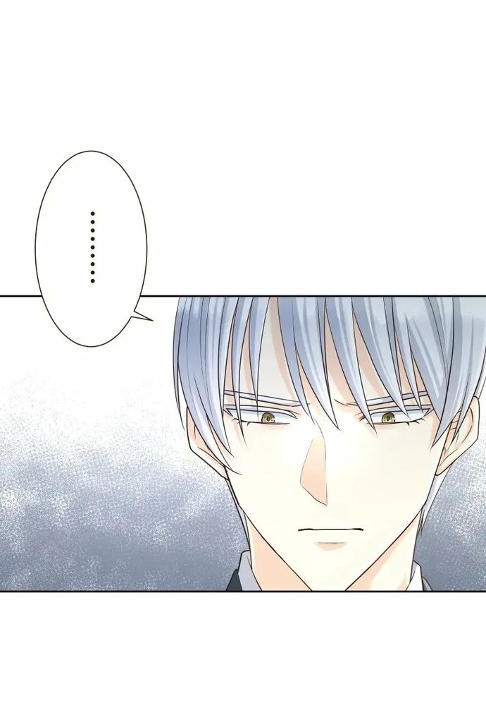 Cô Dâu Của Sói Trắng Chapter 98.1 - 20