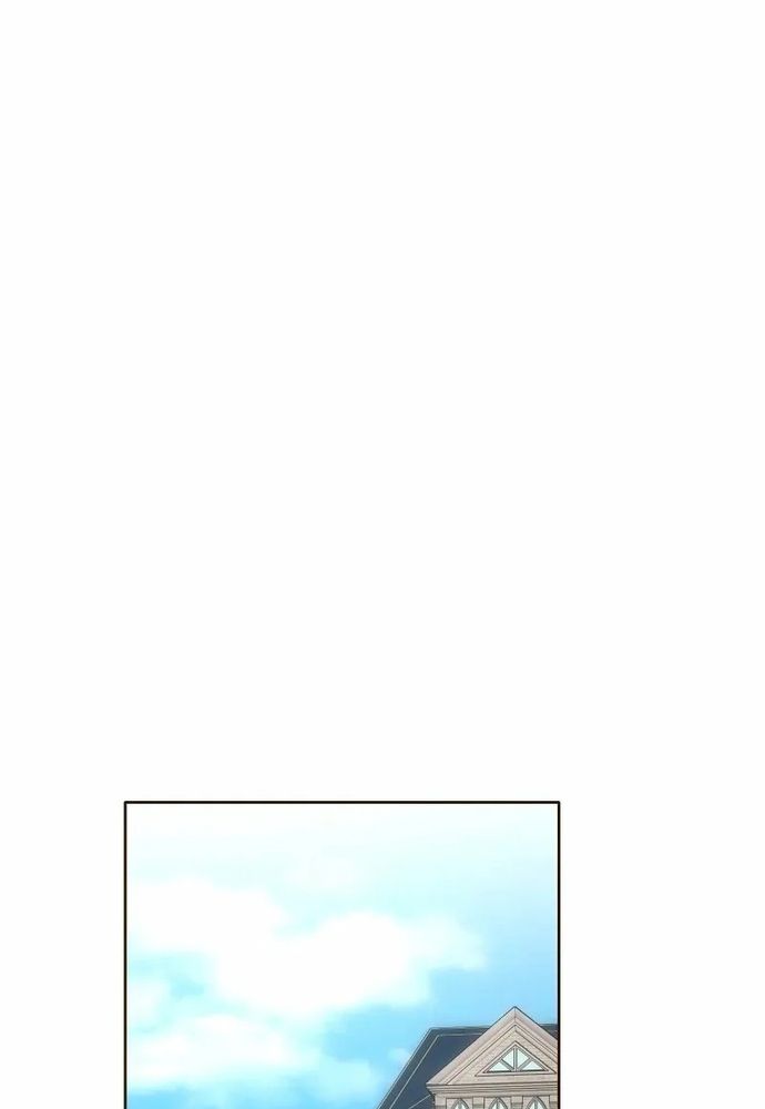 Cô Dâu Của Sói Trắng Chapter 98.1 - 29