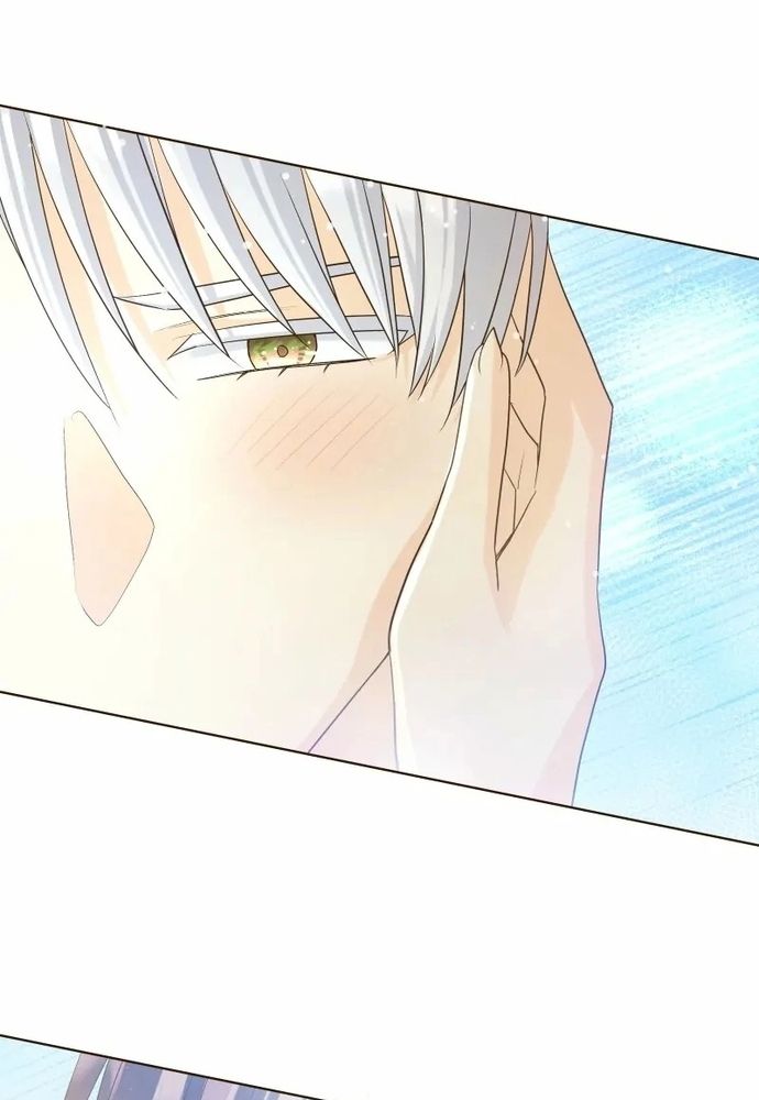 Cô Dâu Của Sói Trắng Chapter 98.1 - 40