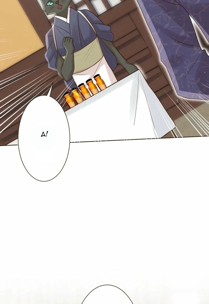 Cô Dâu Của Sói Trắng Chapter 98.1 - 47