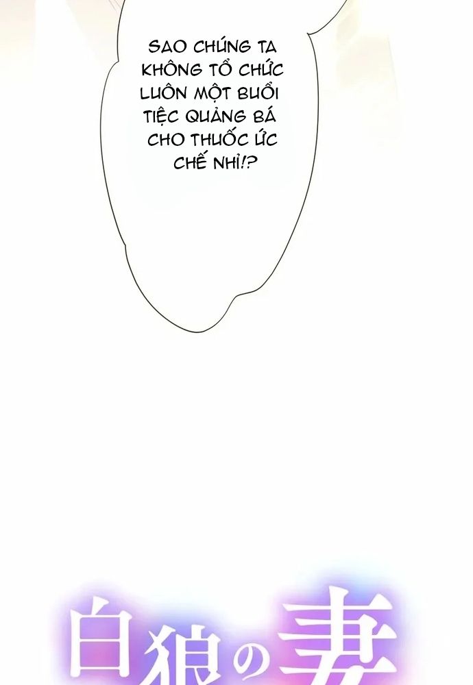 Cô Dâu Của Sói Trắng Chapter 99.1 - 7