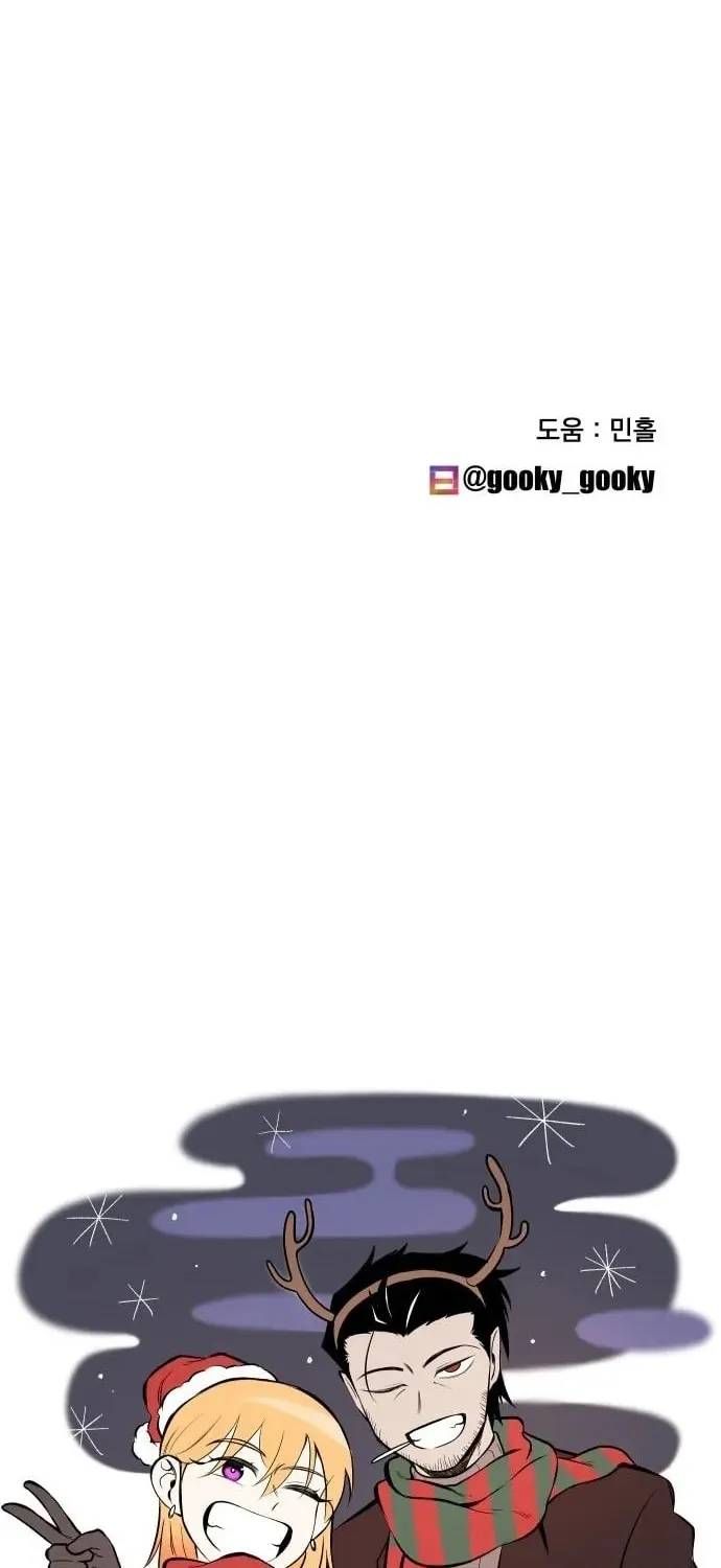 Ngọn Hải Đăng Bình Minh Chapter 75 - 77