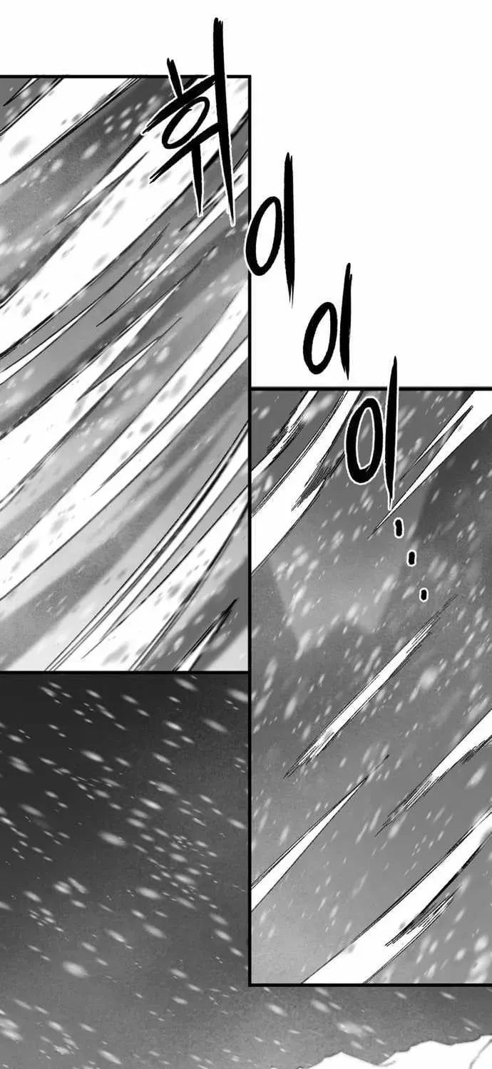 Ngọn Hải Đăng Bình Minh Chapter 77 - 72