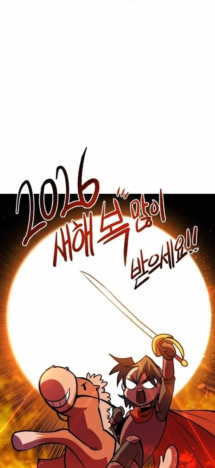 Ngọn Hải Đăng Bình Minh Chapter 77 - 79