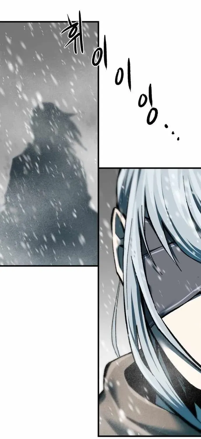 Ngọn Hải Đăng Bình Minh Chapter 78 - 28