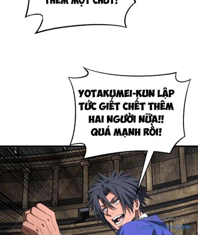 Mạt Thế Kiếm Thần: Ta Chấn Kinh Toàn Cầu Chapter 105 - 11